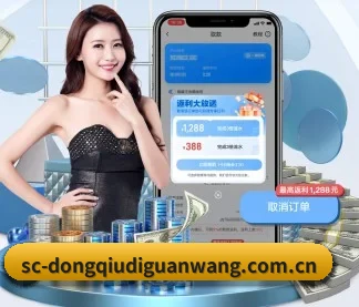 懂球帝 APP(dqd)